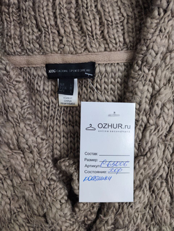 Кардиган Mango повседневный 48 размер