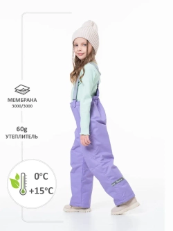 Полукомбинезон утепленный демисезонный мембрана