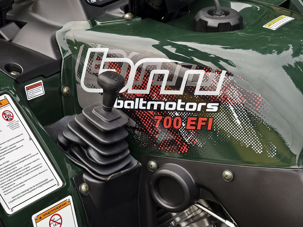 Квадроцикл BALTMOTORS BM700 EFI темно-зеленый
