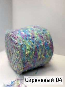 Пряжа  декоративная с ворсом и шишибриками