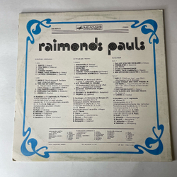 Винтажная виниловая пластинка LP Raimonds Pauls Раймонд Паулс, Laternu Stunda (Estrades Dziesmas) (СССР 1976)