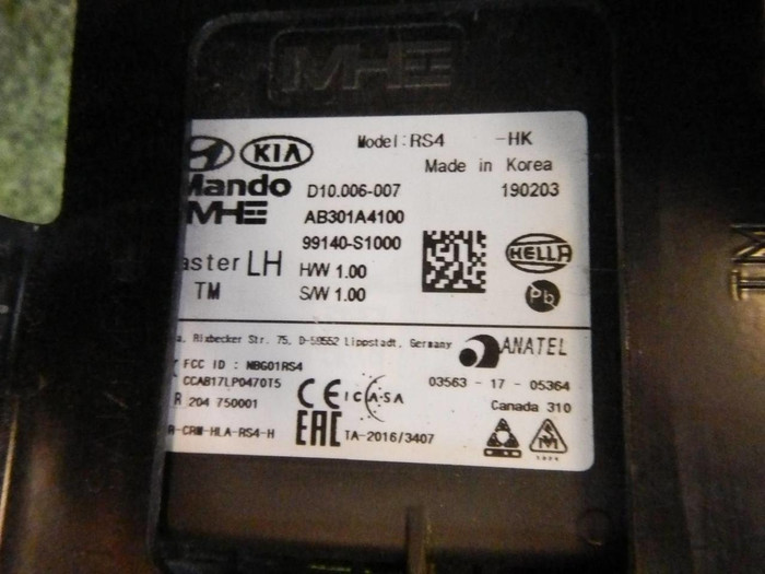 Датчик слепых зон левый Hyundai Santa Fe 4 TM (2018-2021)