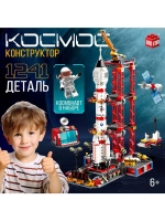 Конструктор «Космос. Космодром», 1241 деталь