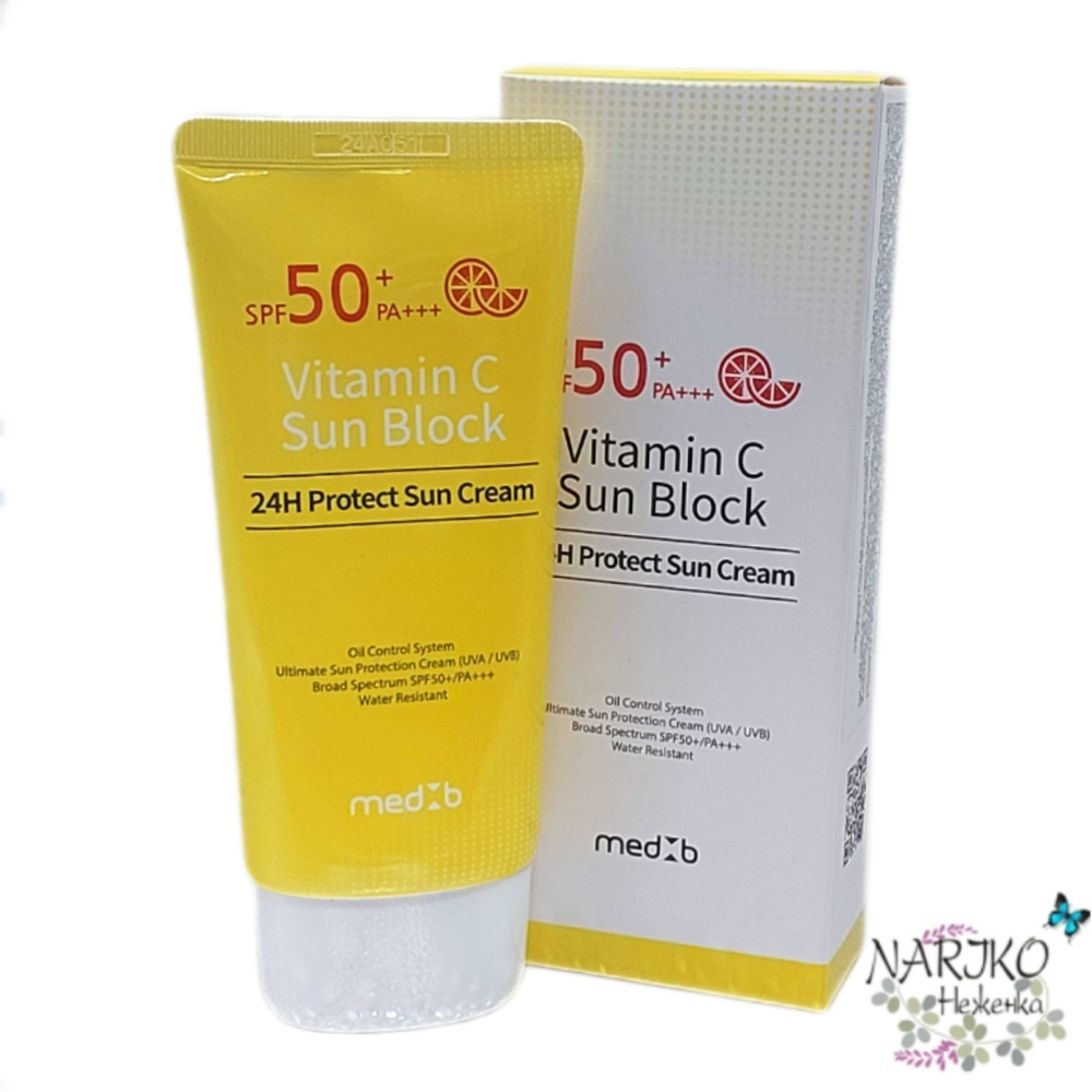Крем солнцезащитный с Витамином С MED B. Vitamin C 24H Protect Sun Cream SPF 50+ PA+++ UVA/UVB, 70 мл.