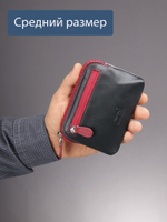 B270037 Hibiscus - Футляр для ключей и карт Marta Ponti