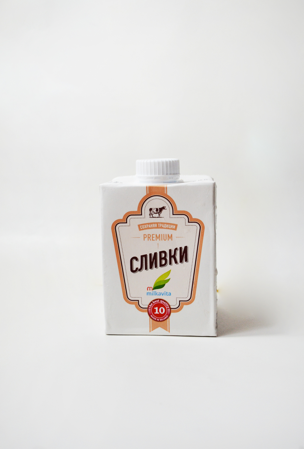 Сливки 20% ультрапаст. 500гр Милкавита