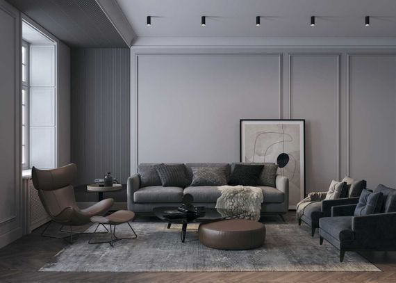 Потолочный светильник Maytoni Focus S C052CL-01B