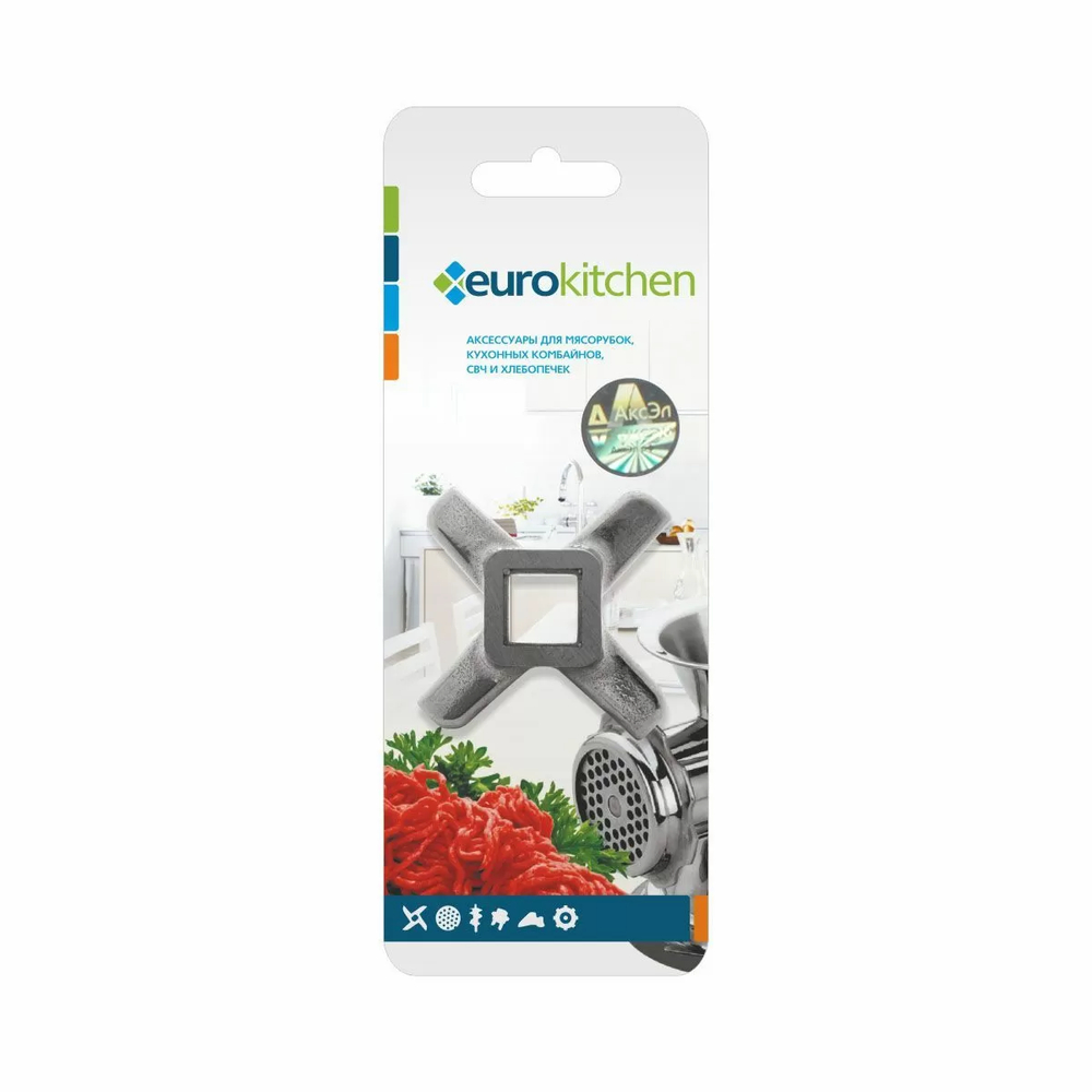 EURO Kitchen KNG-07 Kenwood нож для мясорубок
