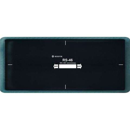 RS46 Заплата 180*440мм (5)