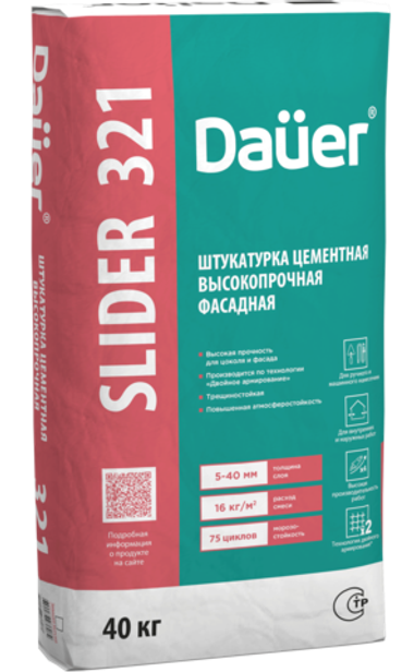 Dauer SLIDER® 321 штукатурка цементная высокопрочная фасадная