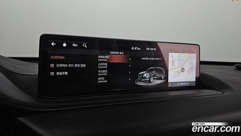 Genesis GV80 3.5T Бензин AWD (07.2020)