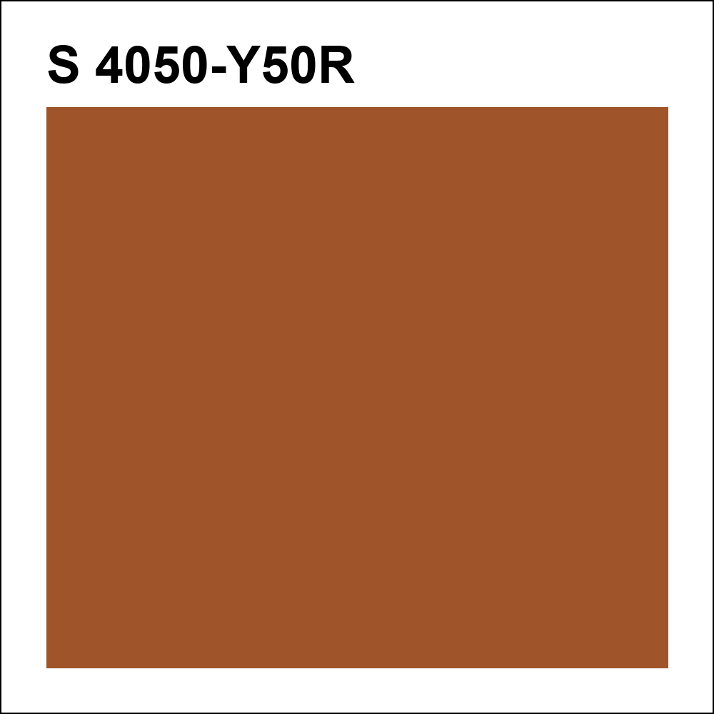 S 4050-Y50R за кг