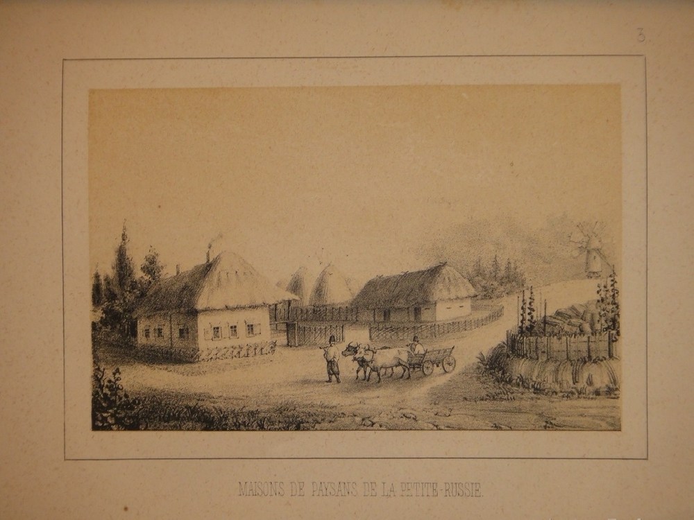 Живописная история архитектуры в России с описанием климата, обычаев и развития цивилизации в этой стране. His