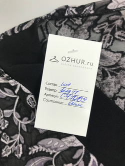 Джемпер красивый с принтом 48 размер
