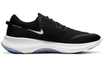 Кроссовки Nike Joyride Dual Run 1