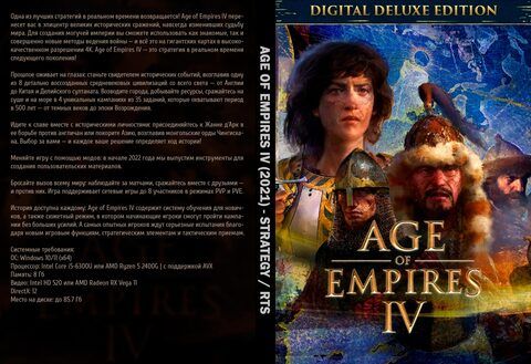 AGE of EMPIRES IV (2021) - Strategy / RTS