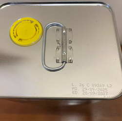 Оливковое масло Luglio рафинированное , 5л, Италия