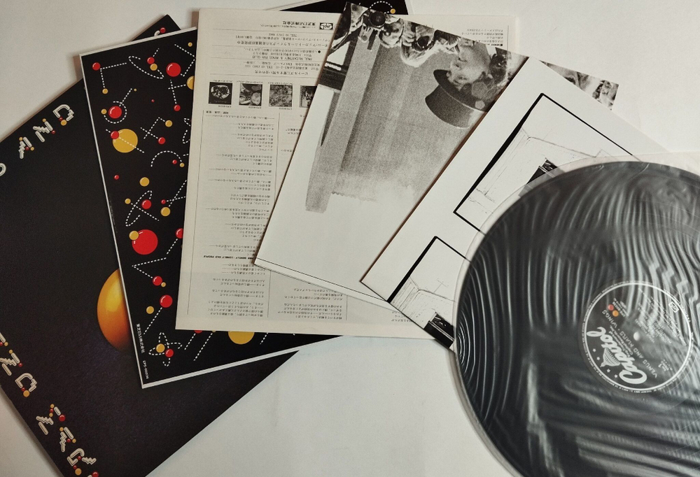 Винтажная виниловая пластинка LP Wings Venus And Mars (Japan 1975) (No Obi)