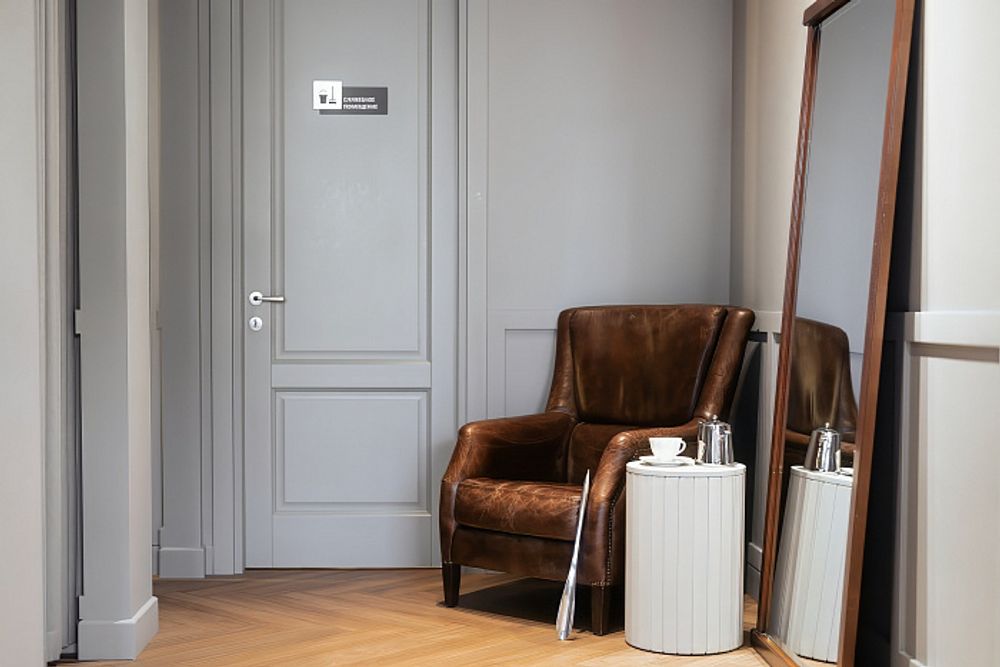 Кресло "Челси"