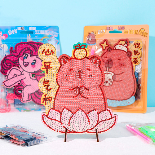 Алмазная мозаика "Create"