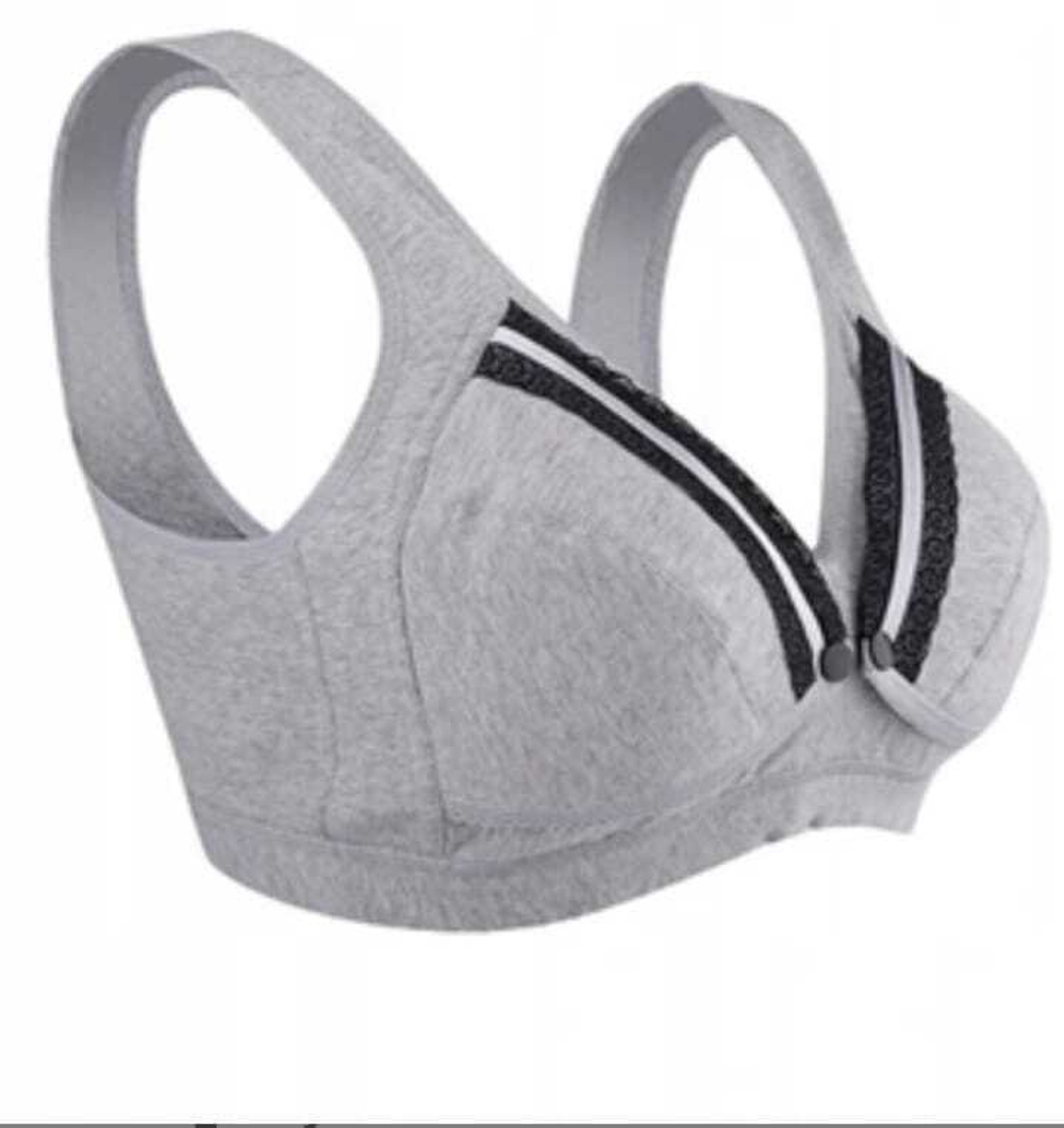 [m]Бюстгальтер для кормления 5828