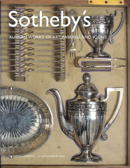 Каталог аукциона Sotheby's, Лондон, Русское декоративно-прикладное искусство, Фаберже и иконы от 21 ноября 2002 года