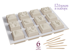 Набор раскопок Сокровище принцессы 12 блоков, 12 колечек,28 бриллиантов,10 кристаллов