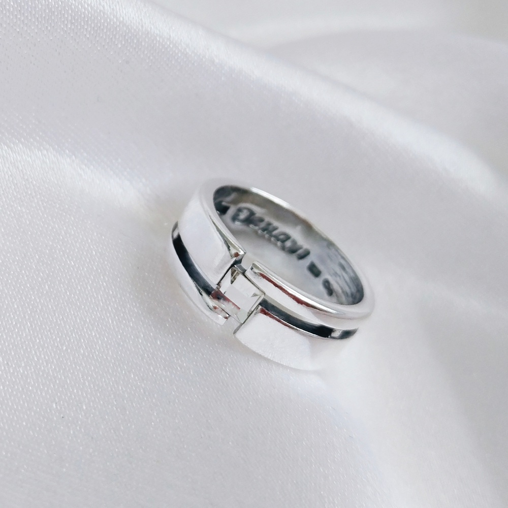 Индехо (Кольцо)