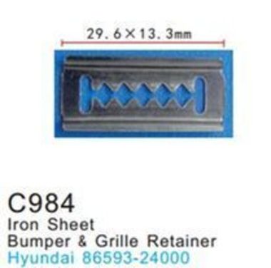 Клипса для крепления внутренней обшивки а/м Хендай пластиковая (100шт/уп.) Forsage клипса C0984(Hyundai)