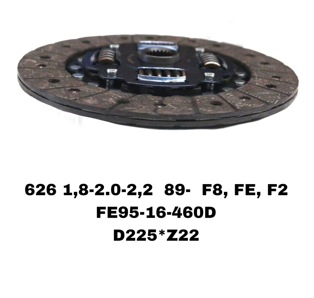 ФЕРЕДО 626 2.0L F8, FE, FS , FP