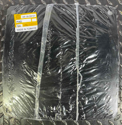 Подушка 195-30-69131