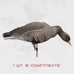 Белолобый гусь Duck Mania "ALFA"