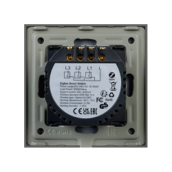 Выключатель сенсорный SWT-OMALI-S03-ZB-GR (250V, 10A, Zigbee) (Arlight, Стекло) 050047
