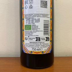 Оливковое масло BARBERA SICILIA IGP Bio Extra Virgin, 750 мл Италия