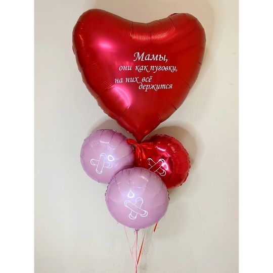 Композиция "Мамы как пуговки"