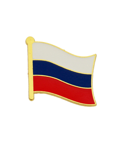 Металлический значок "Флаг России"