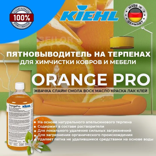 Сетевой фильтр с беспроводной зарядкой/Удлинитель 3 метра/Черный