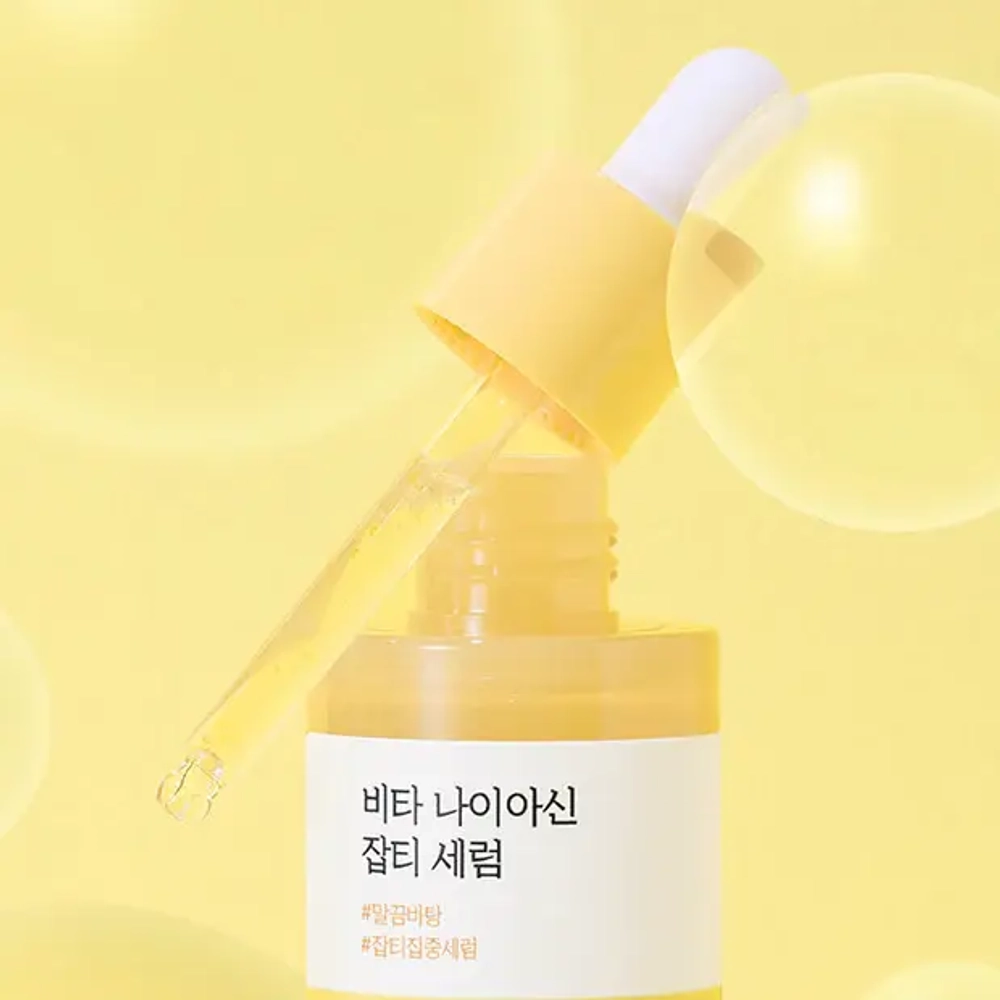 Round Lab Vita Niacinamide Dark Spot Serum осветляющая капсульная сыворотка с ниацинамидом