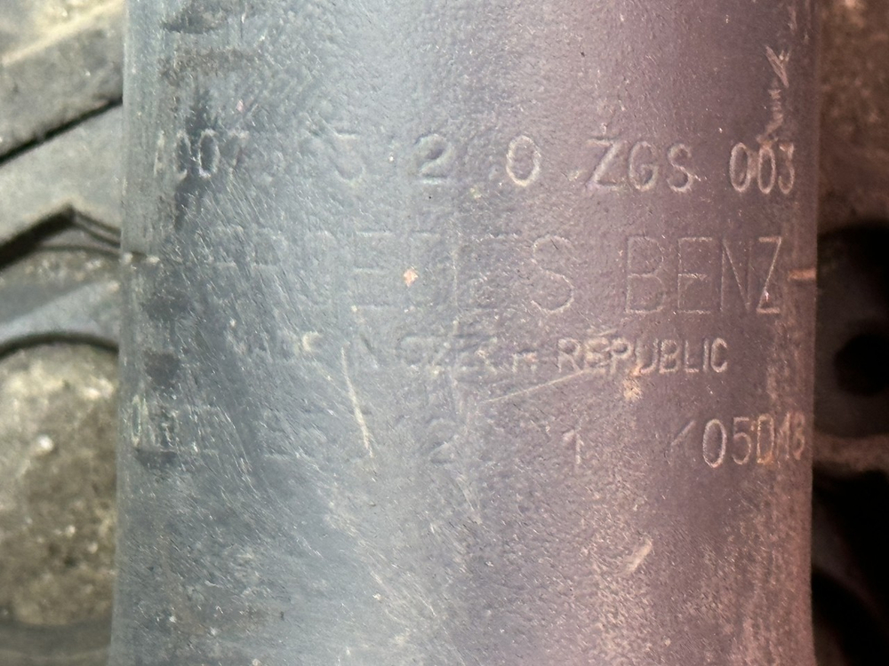 Амортизатор передний