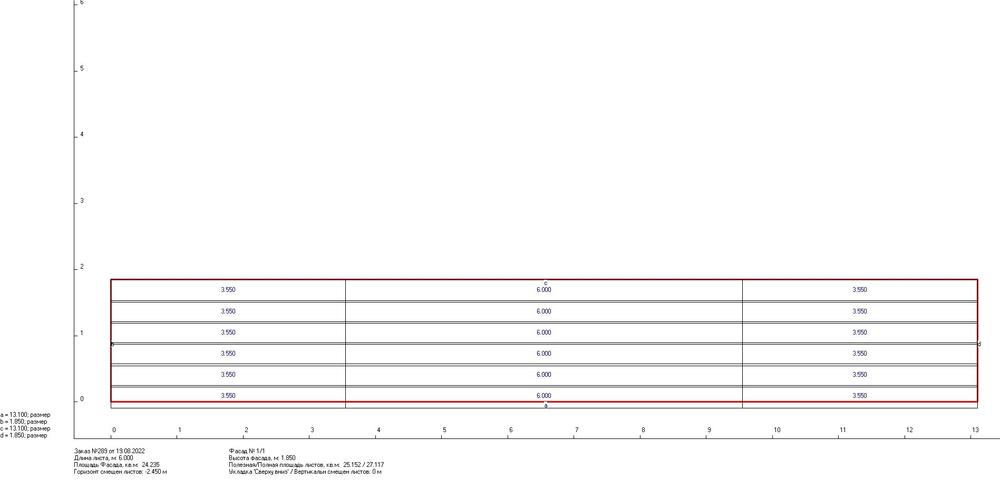 Р320 Круги шлифовальные с отверстиями (липучка) алюминий-оксидные 125мм 5 шт