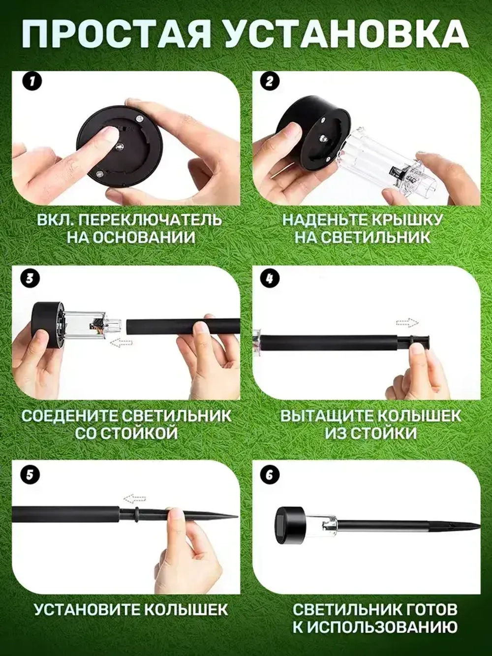 NOLA HOME Уличный светильник, 1.2W, количество ламп:12шт