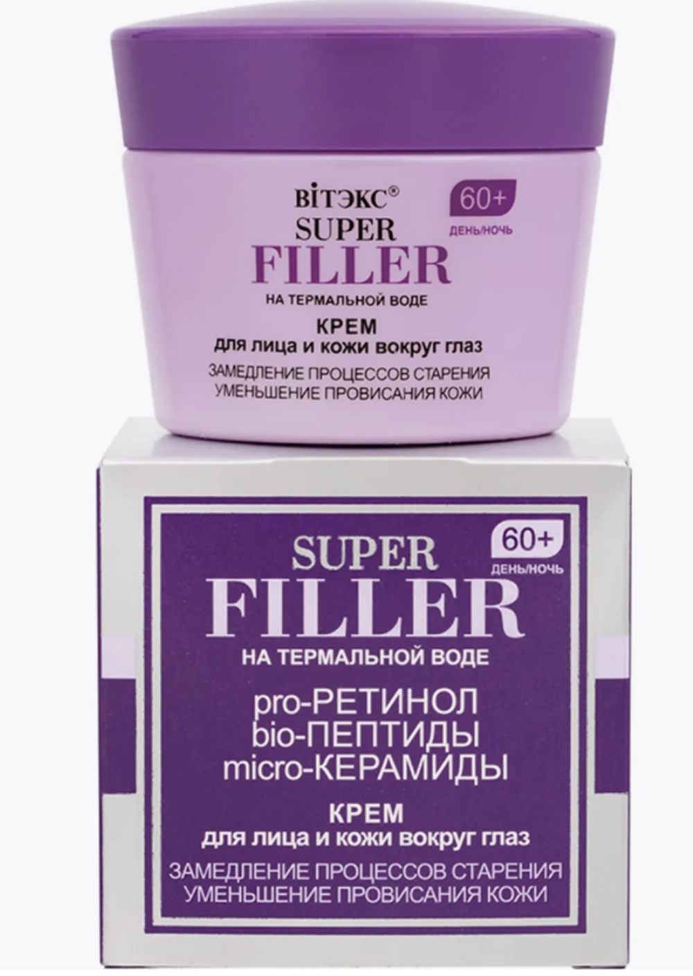 SUPER FILLER на терм.воде Крем д/л 60+,дн/нч замед стар, 45 мл