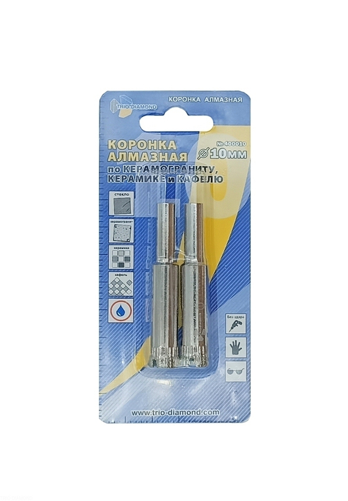 Коронка алмазная по керамике и кафелю 10мм (2шт) 400010