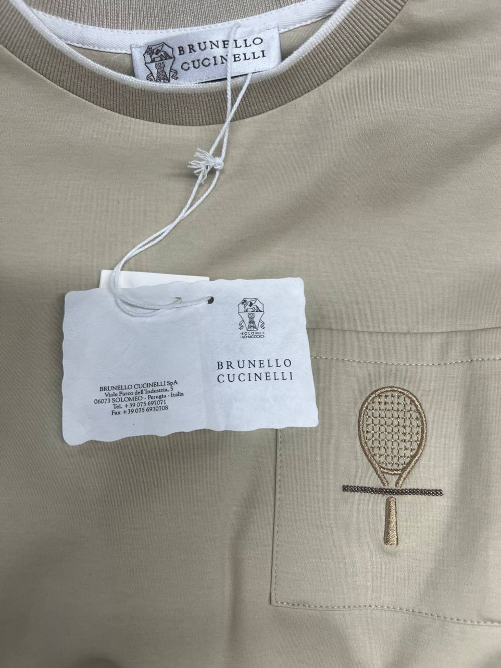 Костюм Brunello Cucinelli