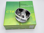 Поршни СТИ 16-кл 21126 (Приора втыковой под клапана 32/28 кольца 1,2/1,5/2,0)