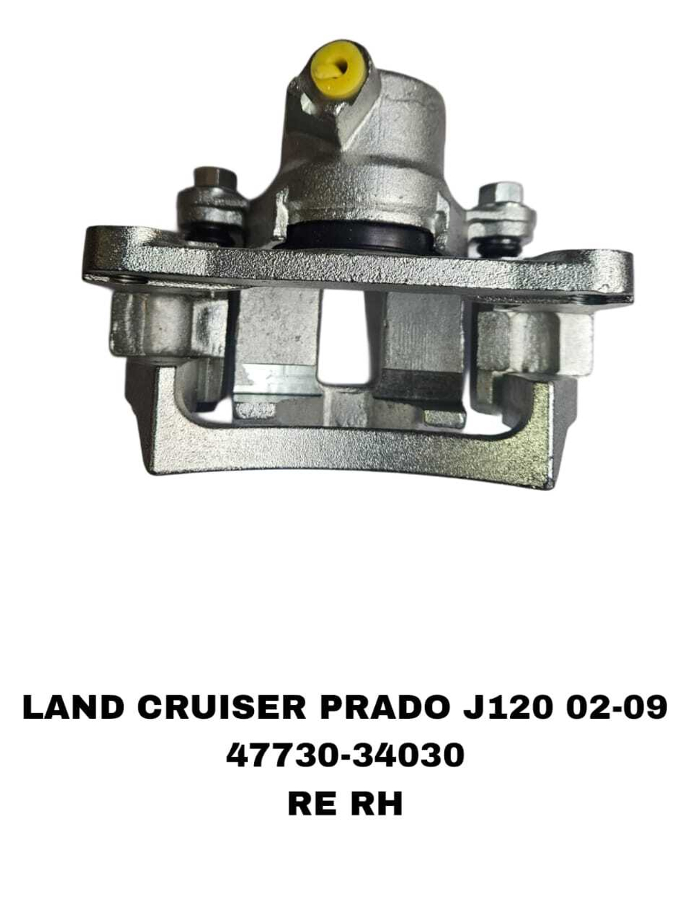 СУПОРТА LAND CRUISER PRADO KZJ95,TRJ120,TRG150