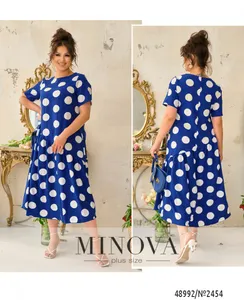 Платье 2454-электрик Minova