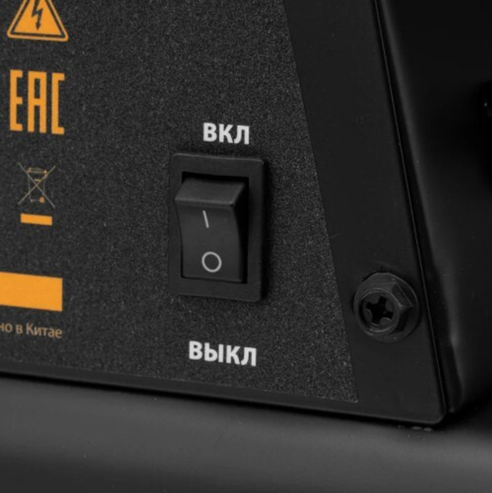 Тепловая пушка на дизтопливе прямого нагрева Denzel DHG-25i 96483