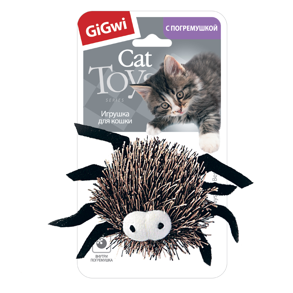 75519 Игрушка для кошек Паучок 6см, серия CATCH & SCRATCH