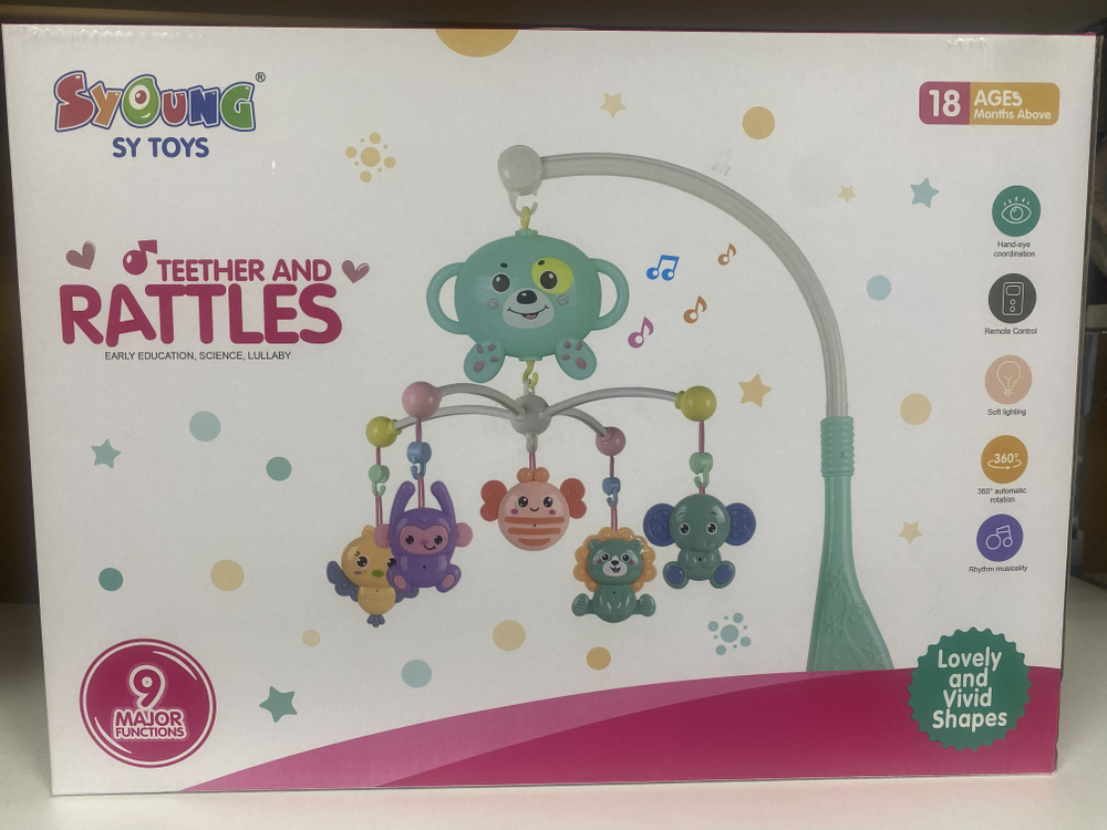 Музыкальный мобиль в кроватку "Чебурашка"